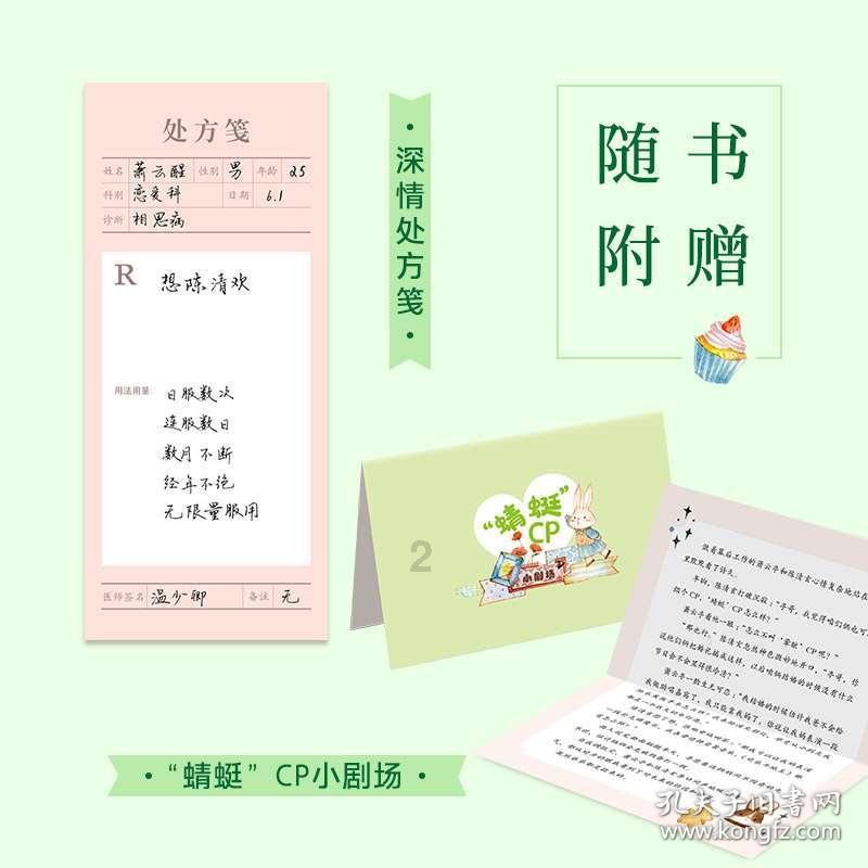 房产证写的是父亲名字，母亲已过世，父亲能独自卖房吗？