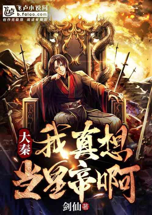 解惑蜗牛,藏语的斯古拉是汉语的啥意思?问答平台